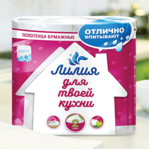 Полотенца бумажные «Лилия» 1/2шт
