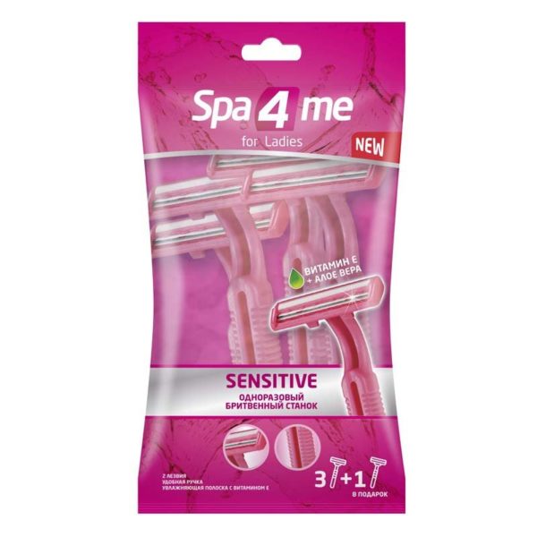 Набор станков «Spa4me» 2лезв. жен. 4шт