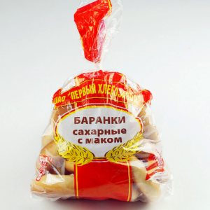 Баранки сахарные с маком 320гр х/з№1