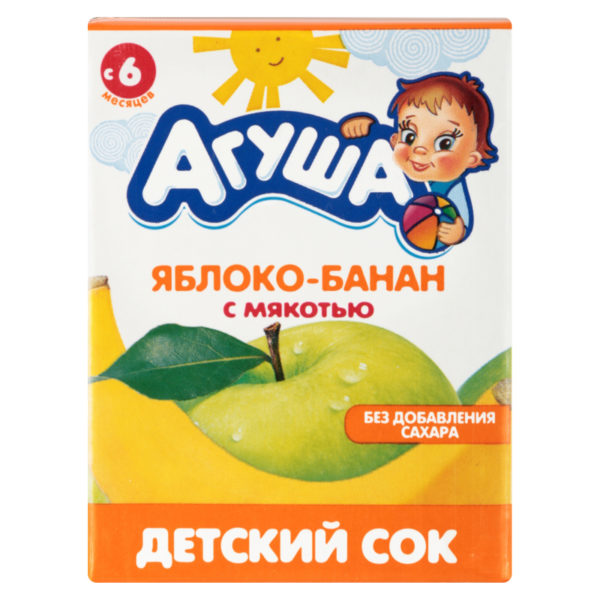Агуша сок Яблоко-банан с мякотью 0,2л