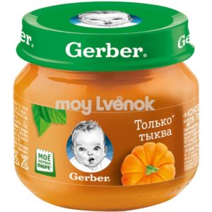 Гербер пюре Тыква 80г