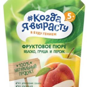 Когда я вырасту пюре Яблоко-груша-персик 220г