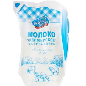 Молоко 2,5% 850г кувшин Залесский фермер БЗМЖ