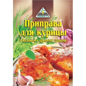 Приправа д/курицы чеснок/травы 35г Цикория
