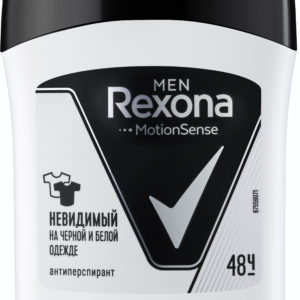 Део-стик «Rexona Men» 50мл Невидимый на ч/б одежде