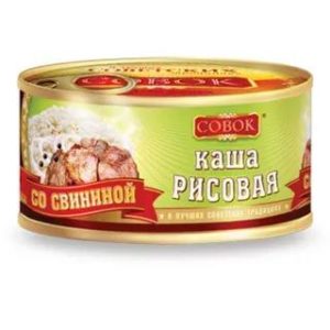 Каша рисовая со свининой 325г Совок