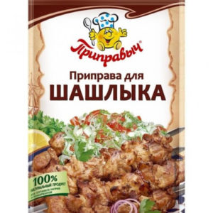Приправыч Приправа для шашлыка 15г