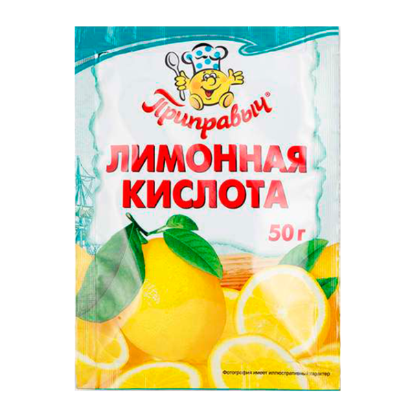 Лимонная кислота