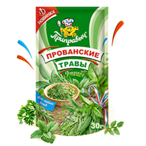 Приправыч Прованские травы 30г