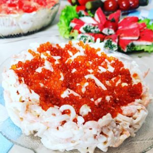 Салат Консуэлло 1порция/185гр.