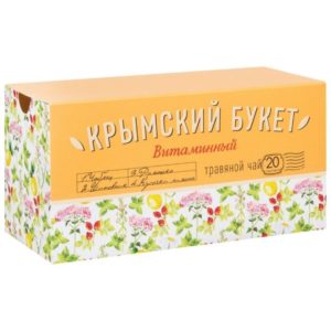 Чай «Крымский букет» Витаминный 20п